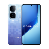 iQOO Neo10 Pro+ 5G手机