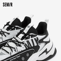Semir/森马 厚底 男士运动鞋