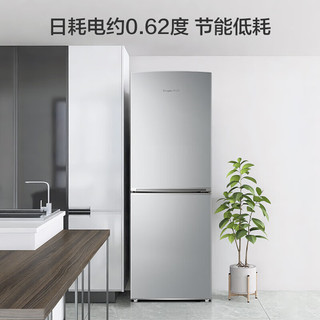Rongsen PLUS 冰箱双开门一级能效冰箱小型家用 三门大容量电冰箱宿舍小户型租房小冰箱节能静音 70X149升级款 居家必备【三天一度电】
