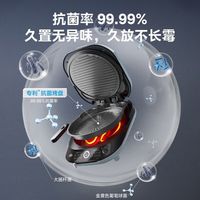 百亿补贴：美的 电饼铛双面加热可拆洗加深JK30J63
