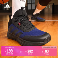 adidas 阿迪达斯 OWNTHEGAME 2.0 男款篮球鞋 10098172385987