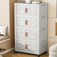 纳份爱【出口转内销】加厚钻纹电镀收纳柜免安装加深加厚客厅折叠储物柜 【钻纹电镀】三层- 钻纹电镀把手【加厚】真出口品质