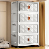 纳份爱【出口转内销】加厚钻纹电镀收纳柜免安装加深加厚客厅折叠储物柜 65CM面宽【钻纹电镀】四层-白色 钻纹电镀把手【加厚】真