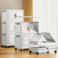 纳份爱【出口转内销】加厚钻纹电镀收纳柜免安装加深加厚客厅折叠储物柜 45CM面宽【钻纹电镀】四层-白色 钻纹电镀把手【加厚】真