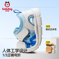 BoBDoG/巴布豆 防滑 儿童凉鞋