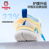 BoBDoG巴布豆宝宝凉鞋夏季毛毛虫镂空透气防滑学步机能鞋男童鞋子 糖果粉【镂空大网】【拍小一码】 24码