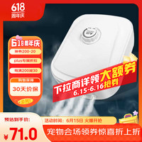 淘歌 TG 鱼缸氧气泵养鱼增氧泵低音大气量家用鱼缸增氧打氧机AP988(12w)