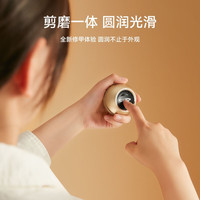 醒刻 Seemagic 电动指甲刀 探索版礼盒 全自动指甲剪修剪打磨器安全可视 剪磨一体生日礼物 曜夜黑