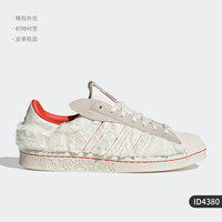 adidas 阿迪达斯 Superstar 80s 男女通用板鞋 ID4380