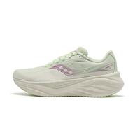 索康尼 saucony PHOENIX INFERNO火鸟4代减震缓震训练跑鞋