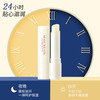 健美创研 凡士林润唇膏 3g