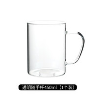 禾艾苏 heisou kc645B 耐热玻璃杯 401mL-500mL 绿色