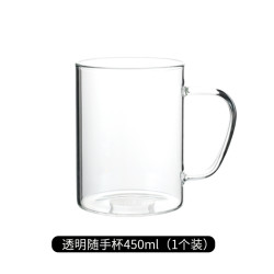 禾艾苏 heisou kc645B 耐热玻璃杯 401mL-500mL 绿色