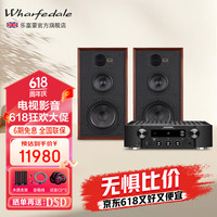 乐富豪 Wharfedale 马兰士PM7000N数播功放+林顿音箱一对