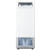 小米 Xiaomi 米家净化加湿器 3 Max