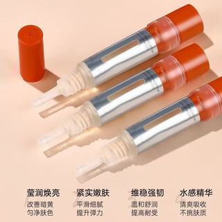  PROYA/珀莱雅 双抗焕亮 精华液  7.5ml*6