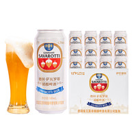 SAWALUODI/萨瓦罗蒂 德国工艺 白啤