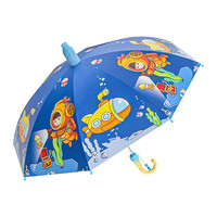 洁百牧儿童雨伞卡通恐龙全自动长柄伞儿童可爱幼儿园遮阳伞 中号黑胶 丝印鲸鱼