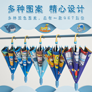 洁百牧儿童雨伞卡通恐龙全自动长柄伞儿童可爱幼儿园遮阳伞 中号黑胶 丝印黄怪兽