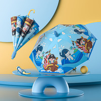 洁百牧儿童雨伞卡通恐龙全自动长柄伞儿童可爱幼儿园遮阳伞 中号无胶 黄恐龙