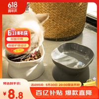 乐优派 LOVE YOU PET 猫狗通用 双面碗 灰 240ml