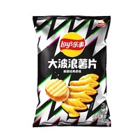 乐事 大波浪薯片 70g*5袋 经典原味/真浓番茄味/铁板鱿鱼味/炭烤五花肉味/辛辣味/香脆烤鸡翅味/辣条味/火鸡面味