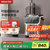 惠康 制冰机家用商用18公斤咖啡机不规则颗粒冰粒冰全自动冰块冰粒制冰机HZB-18NZ