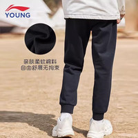 李宁 LI-NING 童装儿童卫裤男童时尚透气宽松运动长裤 黑色 170