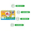 雕牌 透明皂洗衣皂202g10块