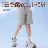 班尼路男童裤子2025夏季薄款男孩户外运动短裤中大童夏装休闲时尚五分裤 蓝/TB空英文五角星K 140