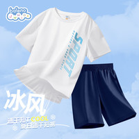 班尼路男童夏季套装2025儿童短袖速干衣运动服男孩夏装短裤两件套薄