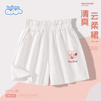 班尼路女童短裤夏季女孩洋气花苞腰短款裤子儿童夏装纯棉透气五分裤外穿 绿/BN花朵k 140