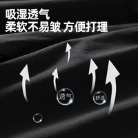 班尼路男童短裤2025夏季薄款中大童速干休闲裤中大童夏款时尚凉感五分裤 黑/TB白山K 140