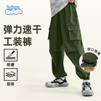 班尼路儿童裤子2025夏季薄款中大童凉感速干抽褶工装裤男女童户外运动裤