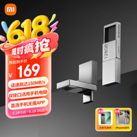 小米 Xiaomi MI 小米 128GB USB3.2Gen1 Type-C U盘 银色150MB/s 金属材质双接口手机电脑兼容高速读写便携存储