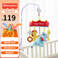 Fisher-Price F1027 宝宝毛绒安抚床铃