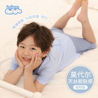 班尼路男童套装2025夏款男孩5A抗菌莫代尔睡衣中大童夏季亲肤透气家居服