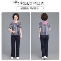 时尚装夏季连帽短袖印花小衫+裤子两件套中老年人休闲套装女