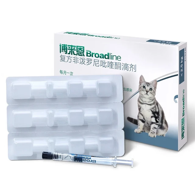 博来恩3支驱虫药猫体内外同驱宠物猫驱虫滴剂跳蚤蜱虫绦虫蛔虫 博来恩大猫3支+海乐妙成猫3粒
