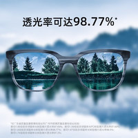  ZEISS/蔡司 潮流框 近视眼镜 蔡司旗下视特耐1.56非球面镜片  黑色 1.56