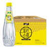 怡宝 蜜水青提饮料480ml*15瓶