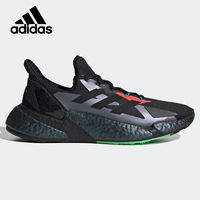 adidas 阿迪达斯 X9000L4 男女款跑步鞋 FW4910
