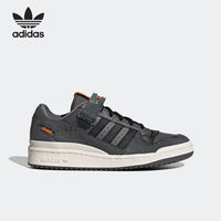 adidas 阿迪达斯 三叶草 FORUM LOW 男女款板鞋 HQ6335