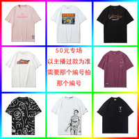 李宁 LI-NING 运动T恤 AATP035-303882