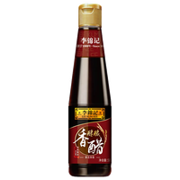 李锦记 LEE KUM KEE 醇酿香醋 0添加 0防腐剂 凉拌海鲜饺子点蘸拌炒调味料家用