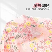 【100棉a类】夏儿童睡衣家居服公主风透气可外出女童吊带套装