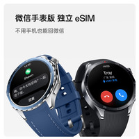 OPPO Watch X2 eSIM智能手表  墨石岩黑