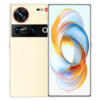 PLUS会员：努比亚 Z70 Ultra 5G手机 16GB+512GB 香珀