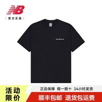 new balance NB官方正品夏男女情侣卡通短袖AMT42339