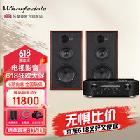 乐富豪 Wharfedale 林顿 LINTON无源三分频8英寸低音+马兰士PM8006功放